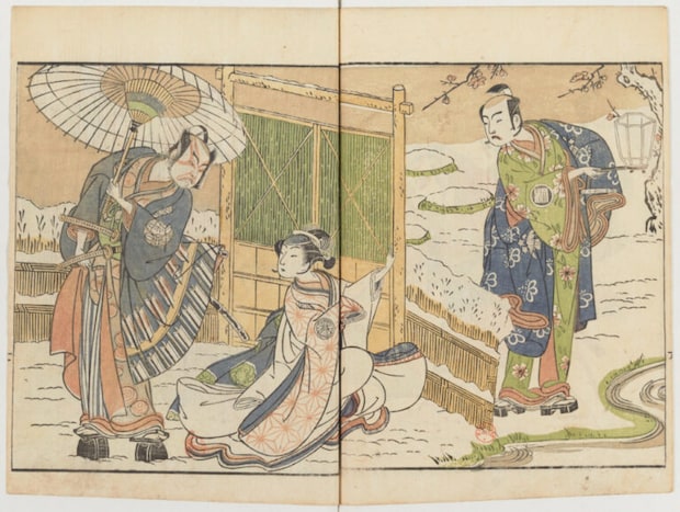 勝川春章《三芝居役者絵本》