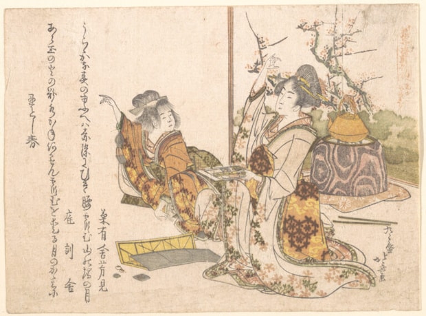 Katsushika Hokusai: English: Young Woman and Little Girl Playing Musashi