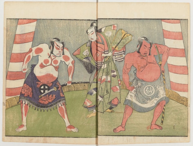 勝川春章《三芝居役者絵本》