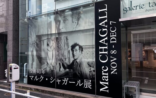 00_エントランス