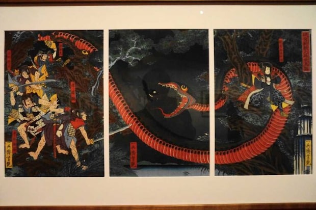 四天王剿盗異録、1806年の曲亭馬琴作と歌川豊国画の読本