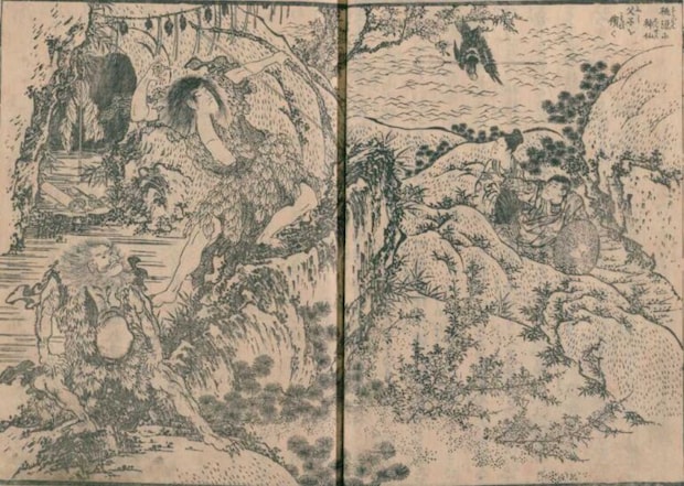 『椿説弓張月』（曲亭馬琴 著、1807 - 1811年刊）国立国会図書館デジタルコレクションより