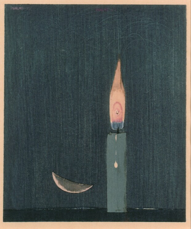 清宮質文《深夜の蝋燭》　1974年