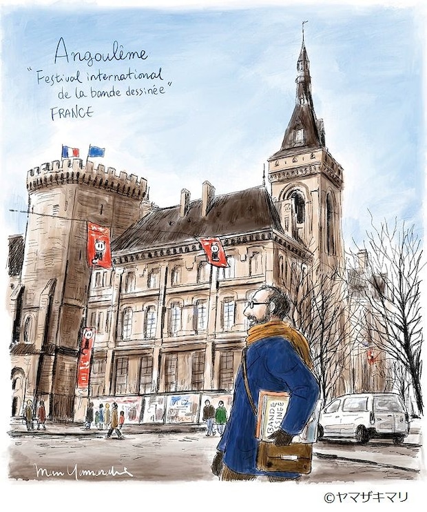 ヤマザキマリ 7