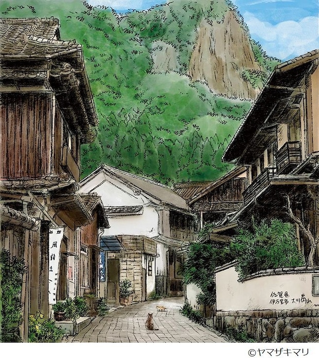 ヤマザキマリ 8