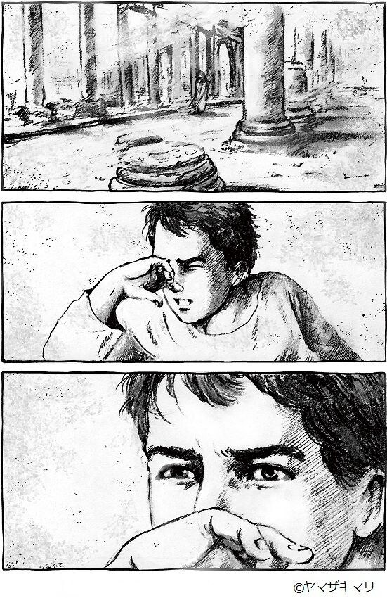 ヤマザキマリ 12