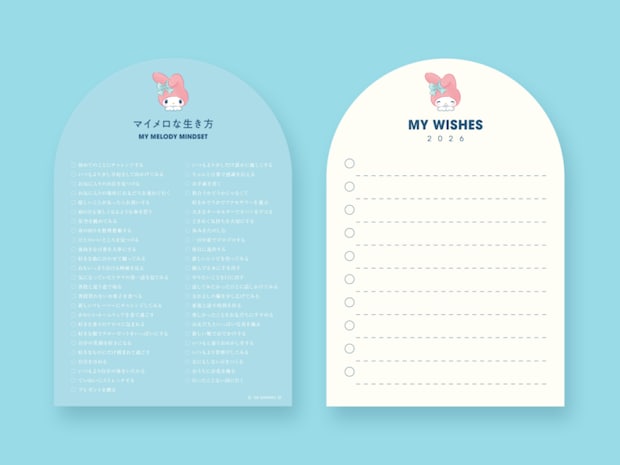 ウィッシュリストカード