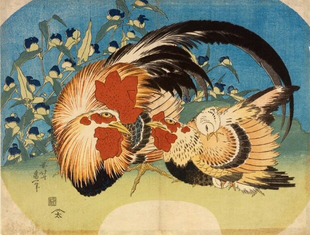 ロックフェラーコレクション6