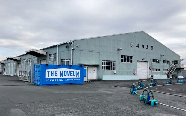 山下ふ頭4号上屋（うわや）の外観