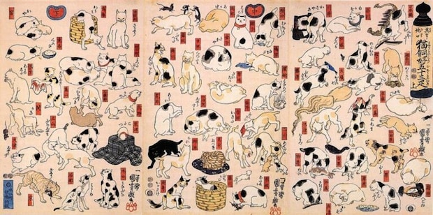 1024px-Cats_suggested_as_the_fifty-three_stations_of_the_Tokaido