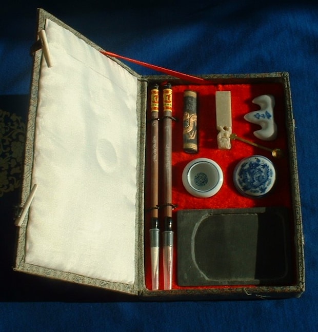 Four treasures of Chinese calligraphy (文房四宝)