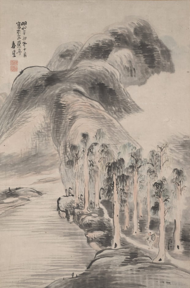 Evening Landscape with Traveler, second half 18th century Yosa Buson