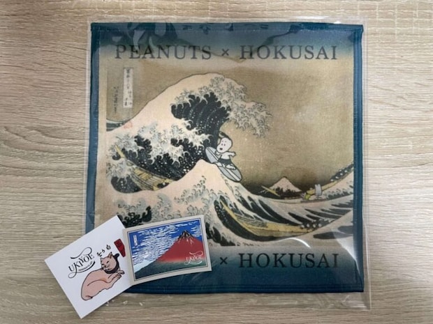 動き出す浮世絵展７