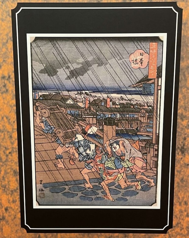 動き出す浮世絵展４