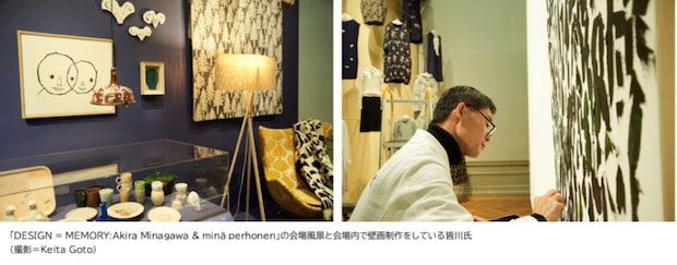 スウェーデン絵画8