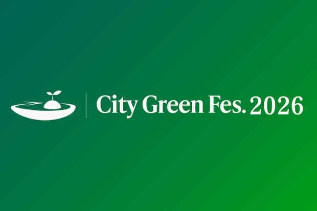City Green Fes. 2026