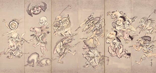 百鬼夜行図屛風 河鍋暁斎 六曲一双のうち右隻 明治4～22年（1871‒89）