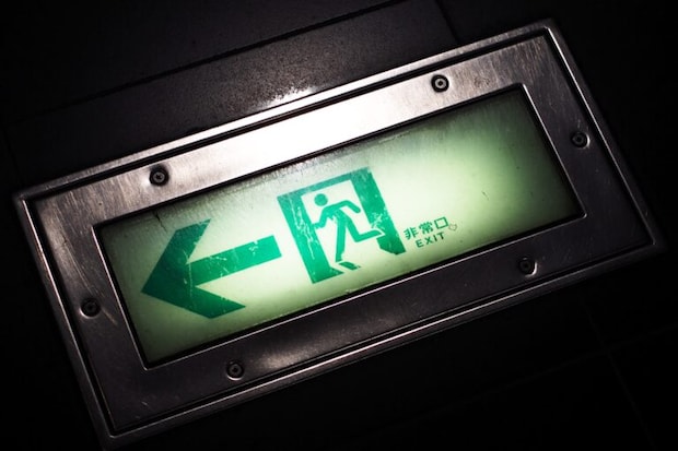 通路誘導灯（筆者撮影）