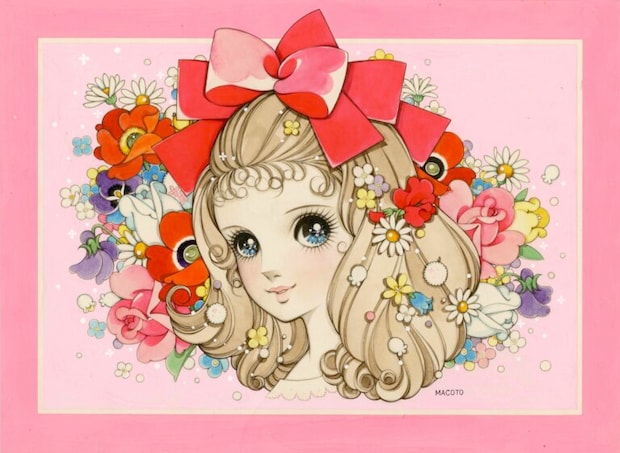 直筆水彩画 1960年代