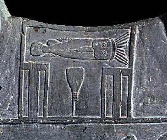 《ナルメルのパレット》表面、拡大図