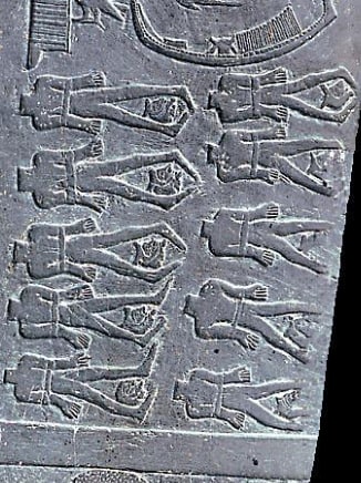 《ナルメルのパレット》表面、拡大図