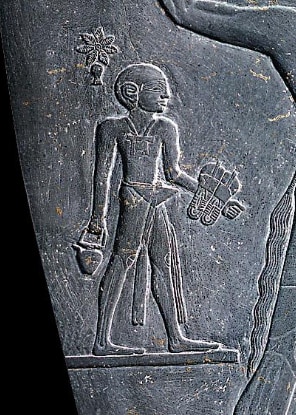 《ナルメルのパレット》表面、拡大図