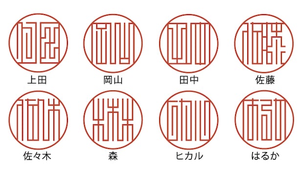 「BUILDING（ビルディング）」