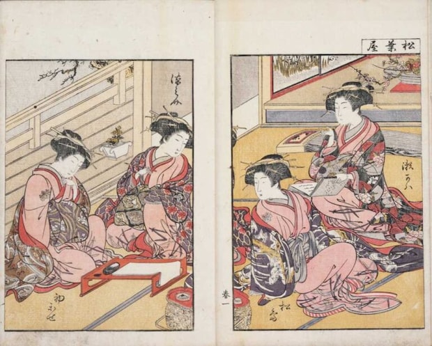 『青楼美人合姿鏡』　勝川春章・北尾重政/画　安永5年(1776)