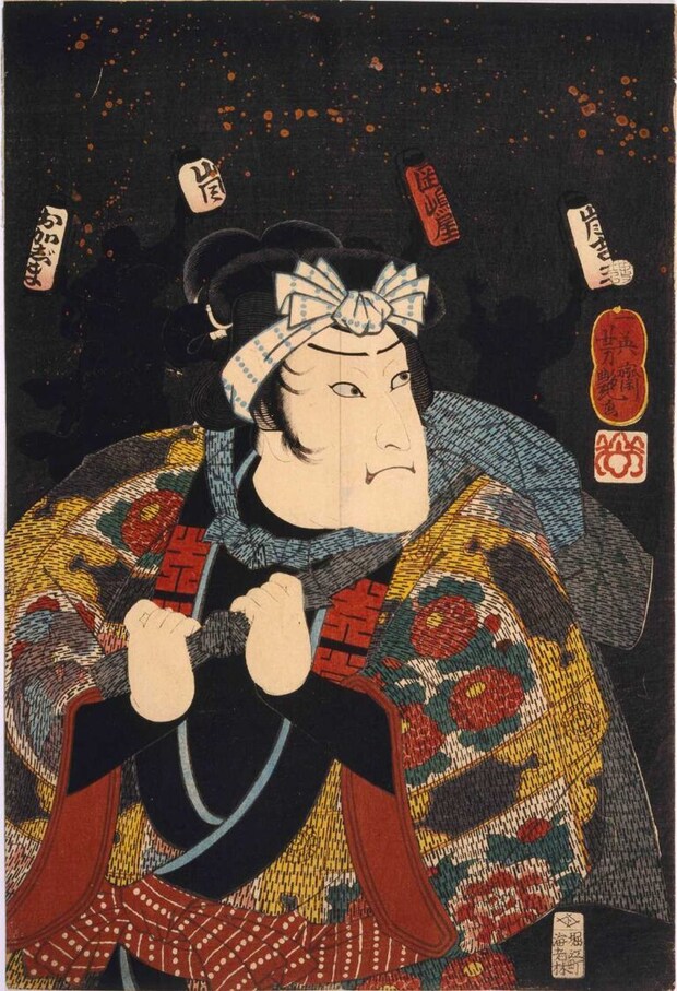 江戸の花夜の賑　歌川芳艶/画　万延元年(1860)