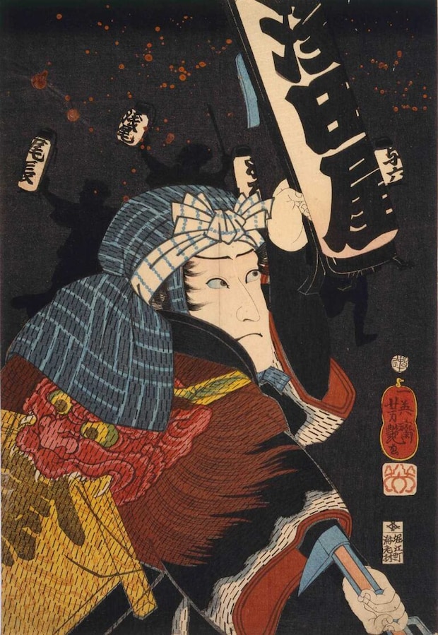 江戸の花夜の賑　歌川芳艶/画　万延元年(1860)