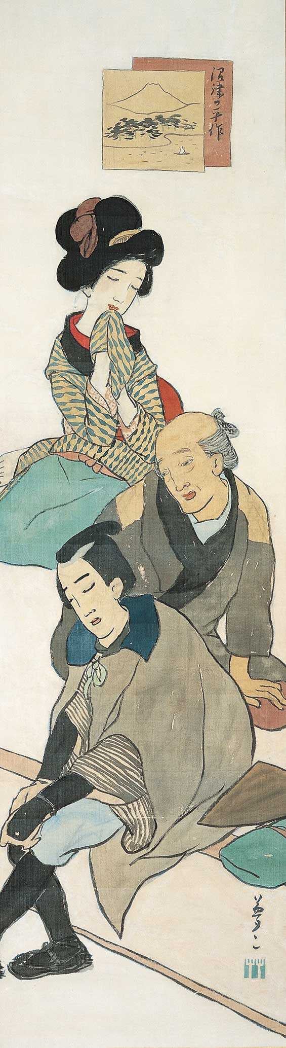 竹久夢二《沼津の平作》夢二郷土美術館蔵