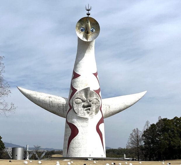 ⑧太陽の塔　筆者撮影