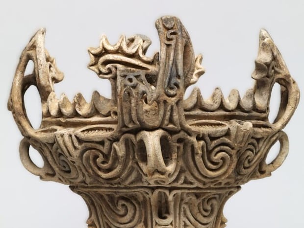 ①火焰型土器　出典：ColBase