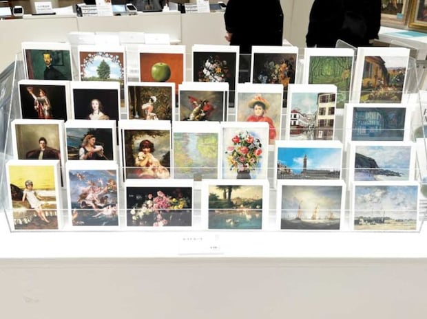 ミュージアムショップ