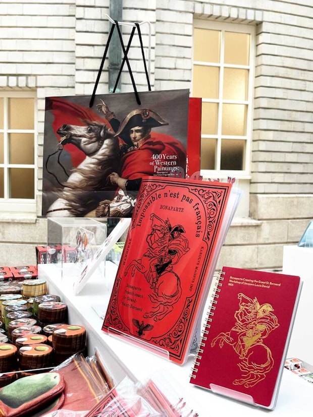 ミュージアムショップ