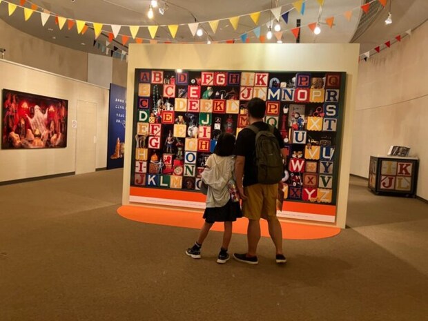 ミッケ展1