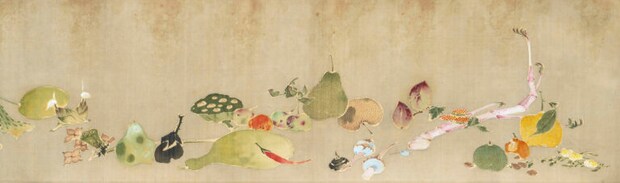 伊藤若冲《果蔬図巻》(部分)　1790年以前　福田美術館蔵　通期展示