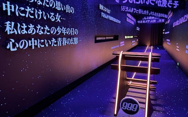 09_●第２会場１