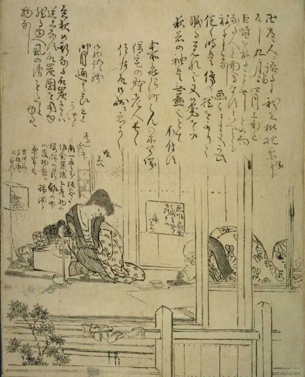 露木為一《北斎仮宅之図》