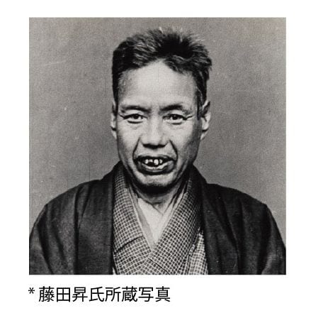 河鍋暁斎