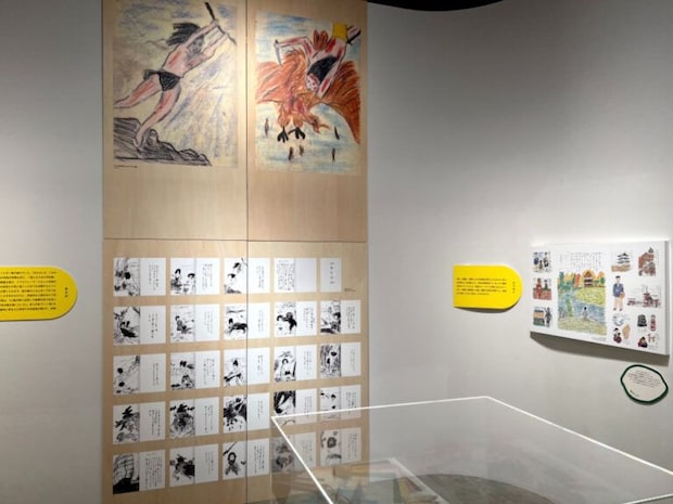 第一部「ぼくの仕事」より、左が作品集『あそび』に関する展示風景