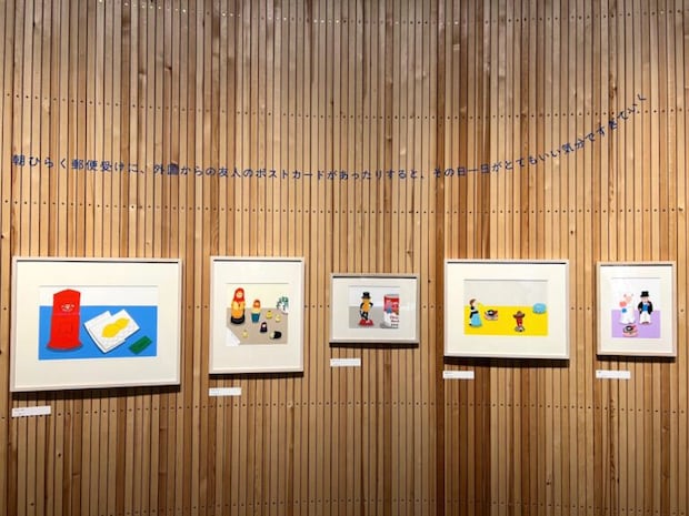 第二部「ぼくの水平線」作品展示風景