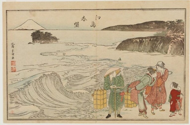 Enoshimashunbou (1)