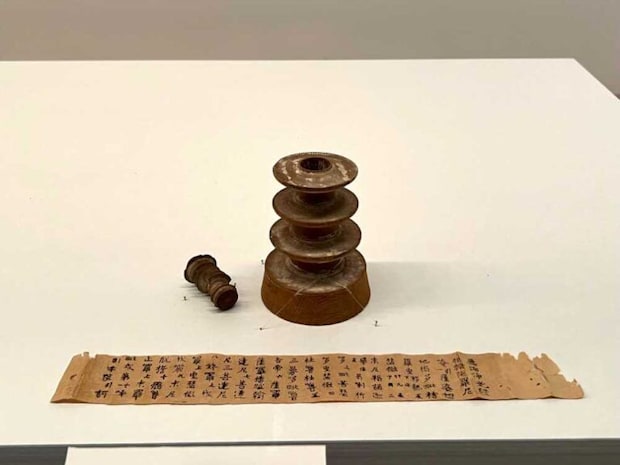 百万塔陀羅尼（相輪）