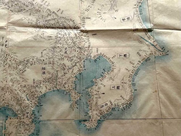 官板実測日本地図