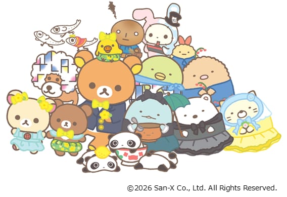 サンエックスユニバースコラボイラスト