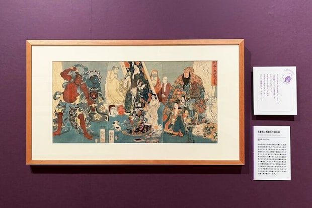歌川国芳《名誉右に無敵左り甚五郎》嘉永初期（1848-50）頃 個人蔵