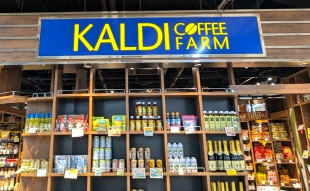 【カルディ】韓国で人気の極太麺!「タンミョン」はもっちもちでクセになる!食べる価値大のやみつき新食感