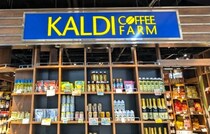 【カルディ】韓国で人気の極太麺！「タンミョン」はもっちもちでクセになる！食べる価値大のやみつき新食感