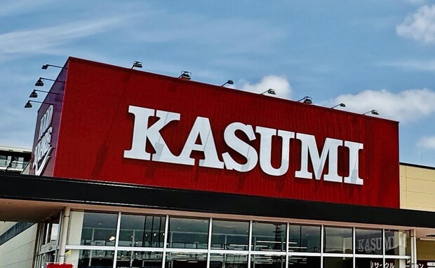 【2025年10月最新】カスミのおすすめ商品11選!お弁当、お惣菜、調味料、お菓子など紹介